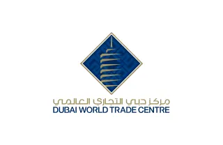 Dubai World Trade Centre